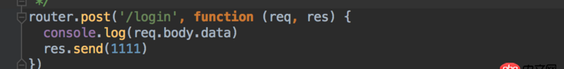 node.js - express請求跨域問題, 請求接口就是不行