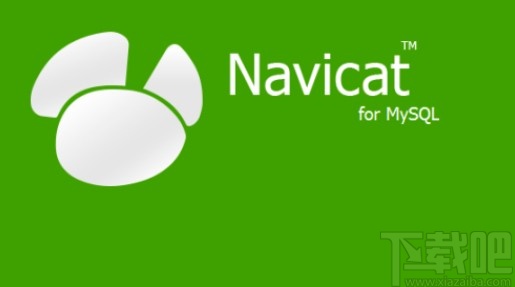 navicat for mysql創(chuàng)建表的操作方法
