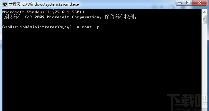 mysql查看所有數據庫的方法
