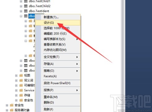 sql server刪除索引的操作方法