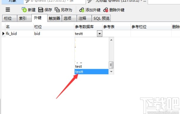 mysql設置外鍵的方法步驟