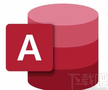 Microsoft Office Access設置必需字段的方法