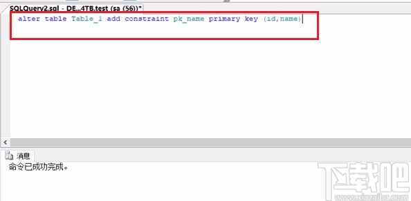 sql server設(shè)置兩個主鍵的方法