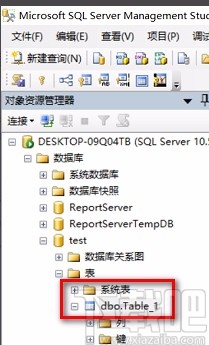 sql server設(shè)置兩個主鍵的方法