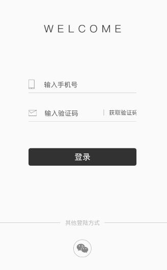 ONE怎么兔進行注冊?兔進行注冊的方法說明