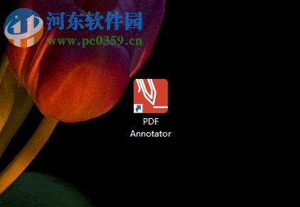 pdf annotator 6設(shè)置部分文件不能編輯的方法