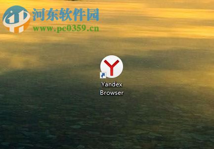 Yandex Browser將網(wǎng)頁(yè)保存為pdf文件的方法
