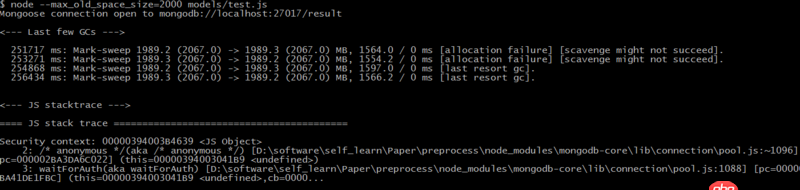 node.js - 拒絕訪問本地服務器是什么意思