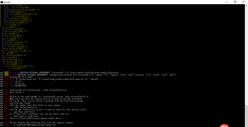 node.js - NPM安裝包時有些情況會爆出一些的警告/報錯信息怎么判斷是否可以忽略？