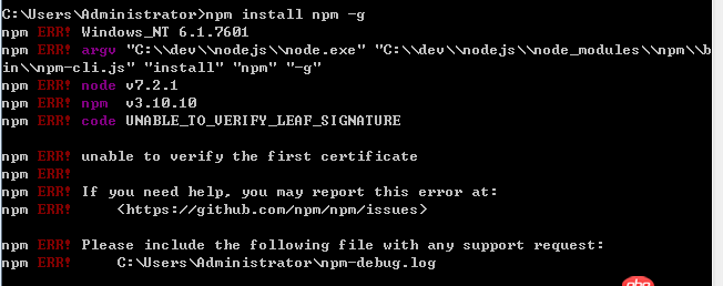node.js - npm安裝模塊時，在cmd上顯示的是一條白線，白線前面是一天反斜線轉圈圈，然后就出現npm ERR錯誤了，求幫助，謝謝