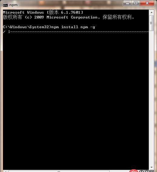node.js - npm安裝模塊時，在cmd上顯示的是一條白線，白線前面是一天反斜線轉圈圈，然后就出現npm ERR錯誤了，求幫助，謝謝