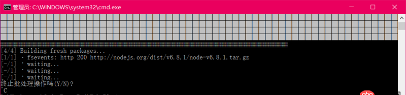 node.js - 使用yarn下載依賴時(shí)為什么每次都要重新下載node-v6.8.1.tar.gz？