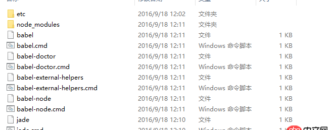 node.js - nodeJS 寫入文件的內(nèi)容怎么不是按次序的？