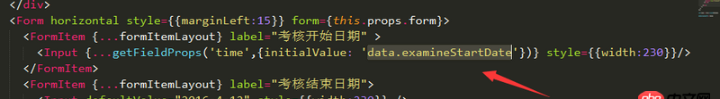 node.js - antdesign的Input控件加了初始化值，網站控制臺暴警告，什么原因？