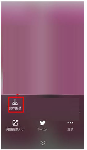 如何使用Pixlr拼圖?使用Pixlr拼圖流程講解