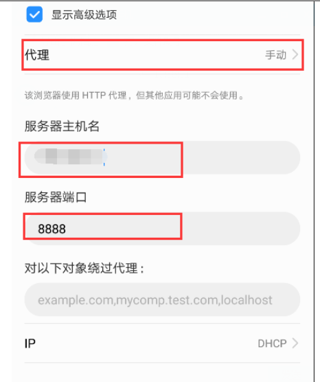 fiddler如何設(shè)置工具抓包_fiddler工具抓包設(shè)置方法分享