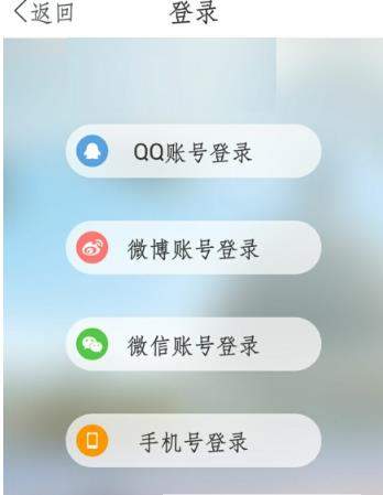 在多說英語里怎么簽到？多說英語簽到步驟分享