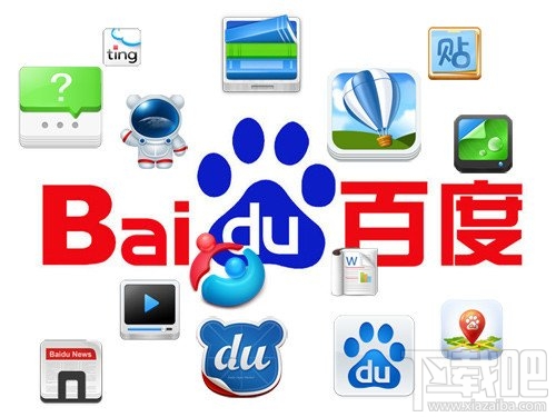 手機百度安裝不了怎么回事?