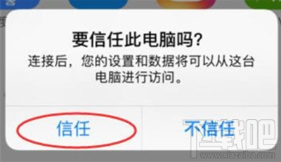 微信圖片過期怎么恢復(fù)？微信圖片恢復(fù)教程