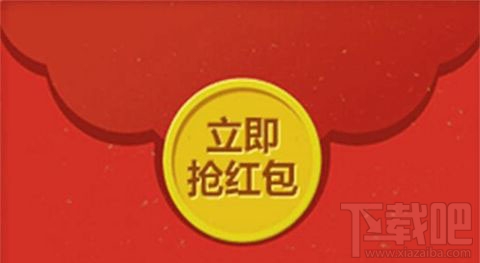 怎么給qq附近人發(fā)紅包？qq可以給附近的人發(fā)紅包嗎？