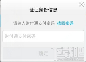 qq紅包怎么提現(xiàn)？2017qq紅包怎么提現(xiàn)？