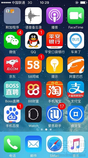 支付寶充值流量是什么流量？可以用在哪些方面？
