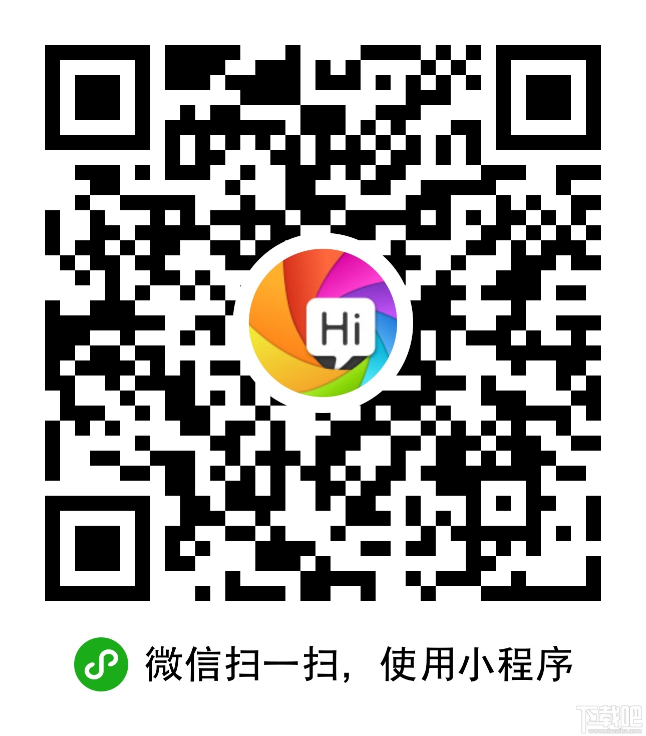 微信小程序如何運行？微信小程序怎么運行？