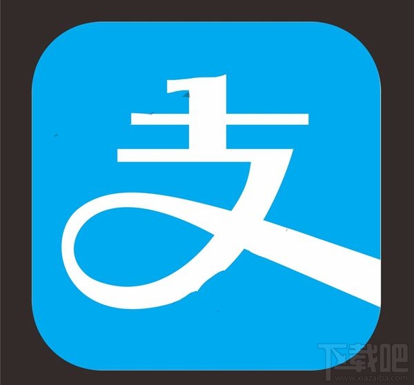 支付寶10.0版什么時候出？支付寶10.0版更新大猜想