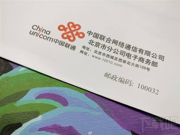 螞蟻寶卡怎么樣？支付寶聯(lián)通螞蟻寶卡最超值套餐