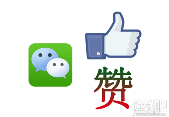 最簡(jiǎn)單微信聊天記錄找回教程分享