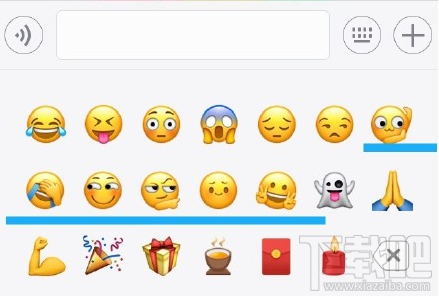 微信emoji捂臉新表情怎么打？捂臉、皺眉、奸笑emoji新魔性表情包