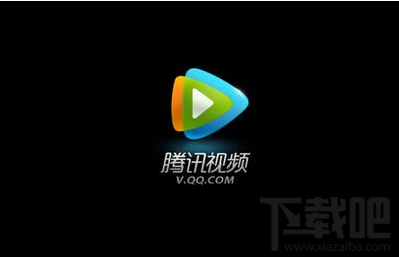 騰訊視頻vip為什么會封號？騰訊視頻vip封號原因介紹