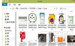 怎樣清理qq文件？清理qq文件的方法