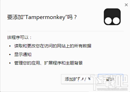 百度云盤下載怎么不限速？百度網(wǎng)盤非會(huì)員全速下載教程