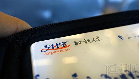 人去世了支付寶里的錢(qián)怎么辦？