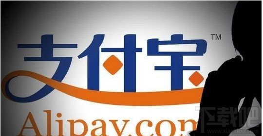 支付寶明天提現正式收費！這八招讓你不受影響