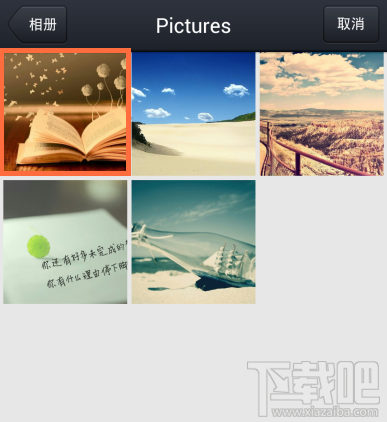 手機(jī)qq頭像怎么改 手機(jī)qq頭像怎么換