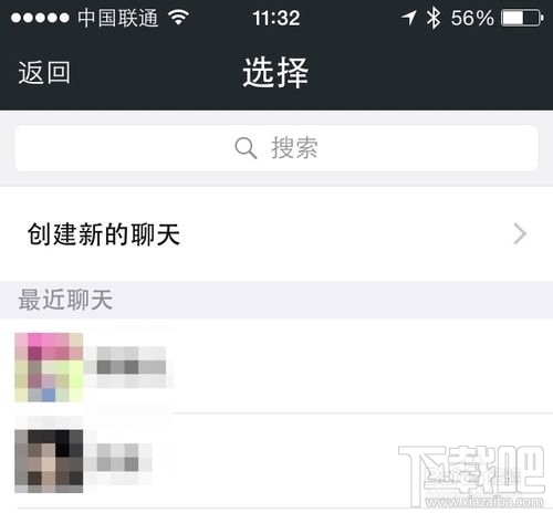 微信計步器在哪里？微信計步器怎么用？