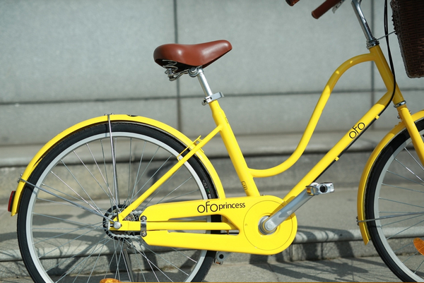 ofo公主車(chē)怎么樣？公主車(chē)在哪里可以借到？