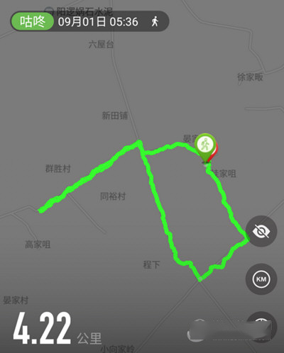 咕咚運(yùn)動怎么刷公里數(shù)