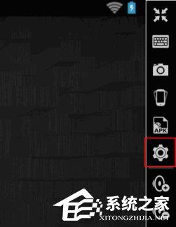 用逍遙安卓模擬器模擬出各種手機型號的方法