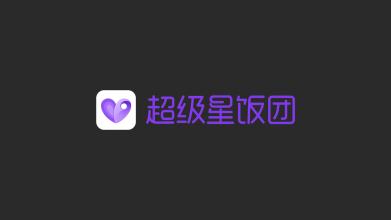 超級(jí)星飯團(tuán)更改稱呼詳細(xì)操作流程