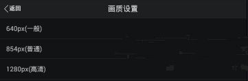 萬能相機里畫質功能怎么使用？畫質功能使用方法說明