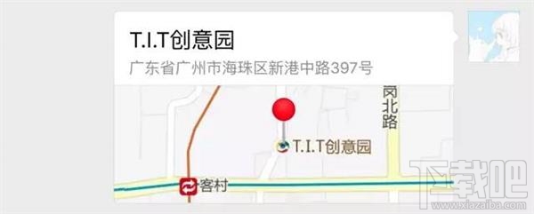 微信是怎么把地圖關(guān)聯(lián)到奔馳車載屏幕上的 微信互聯(lián)功能介紹