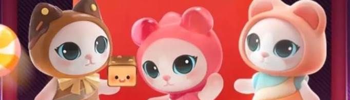 淘寶喵糖攻略是什么？