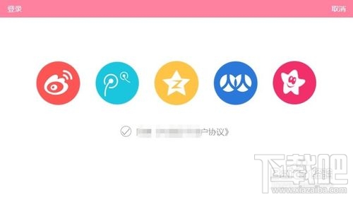 內(nèi)涵段子視頻怎么下載 內(nèi)涵段子視頻怎么保存