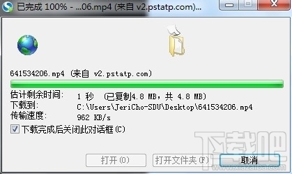 內(nèi)涵段子視頻怎么下載 內(nèi)涵段子視頻怎么保存