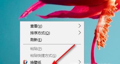如何解決win10系統(tǒng)玩DNF卡頓的現(xiàn)象