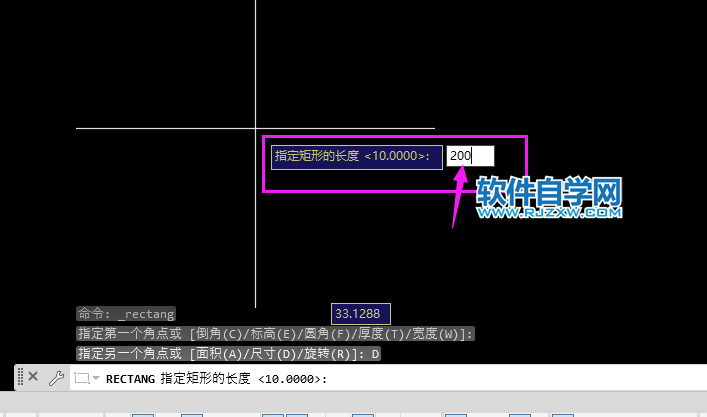 cad畫矩形怎么定義尺寸
