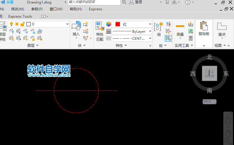 cad2022紅色虛線(xiàn)怎么畫(huà),cad怎么畫(huà)紅色虛線(xiàn)